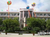 貴州畢節(jié)財(cái)貿(mào)幼兒師范學(xué)校2023年報(bào)名條件、招生對(duì)象