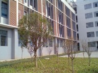 南華大學船山師范學院紅湘校區(qū)2023年學費、收費多少