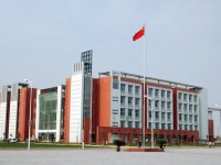 鄭州航空工業(yè)管理師范學(xué)院2023年學(xué)費(fèi)、收費(fèi)多少