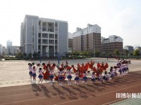 勉縣職業(yè)幼兒師范教育中心2023年報(bào)名條件、招生要求、招生對象