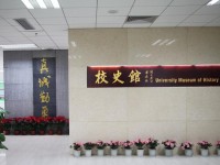 福建工程師范學(xué)院2023年學(xué)費(fèi)、收費(fèi)多少