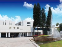 福州大學(xué)至誠師范學(xué)院2023年學(xué)費(fèi)、收費(fèi)多少