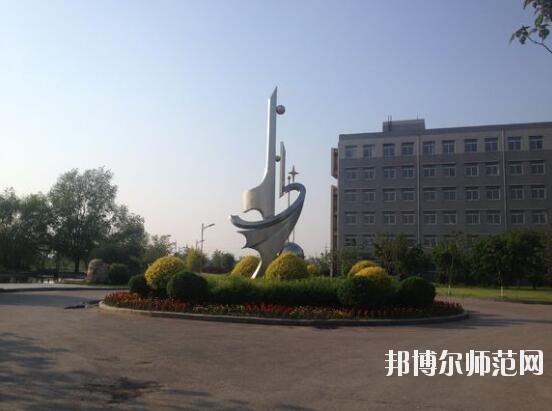 遼陽職業(yè)技術(shù)師范學院招生辦聯(lián)系電話