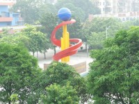 廣西現(xiàn)代職業(yè)技術師范學院2023年學費、收費多少