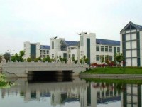 蘇州科技師范大學(xué)天平學(xué)院2023年學(xué)費、收費標(biāo)準(zhǔn)