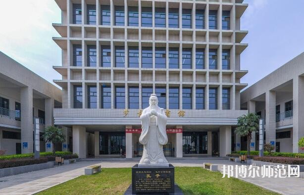 陜西國際商貿師范學院網(wǎng)站網(wǎng)址