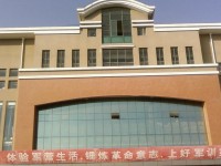 上海行健職業(yè)師范學(xué)院2023年學(xué)費、收費多少