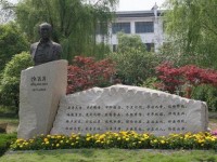 嘉興師范學(xué)院南湖學(xué)院2023年學(xué)費、收費多少