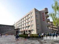 蘭州職業(yè)技術(shù)師范學(xué)院2023年是幾專(zhuān)