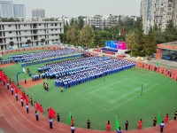 成都洞子口職業(yè)幼兒師范高級中學2023年學費、收費多少