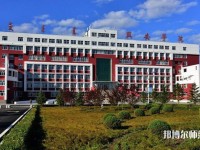 興安職業(yè)技術(shù)師范學(xué)院2023年為幾專(zhuān)