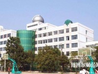 鷹潭職業(yè)技術師范學院2023年招生辦聯系電話