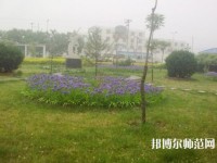 泊頭職教幼兒師范中心2023年報(bào)名條件、招生要求、招生對(duì)象