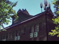 南京大學(xué)師范學(xué)院鼓樓校區(qū)2023年學(xué)費(fèi)、收費(fèi)多少