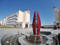 內(nèi)蒙古大學(xué)師范學(xué)院滿洲里學(xué)院2023年學(xué)費(fèi)、收費(fèi)多少