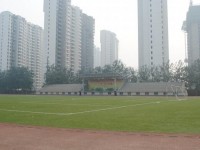 河北正定師范高等?？茖W(xué)校2023年學(xué)費(fèi)、收費(fèi)多少