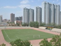 河北正定師范高等?？茖W校2023年招生簡章