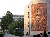河北正定師范高等?？茖W(xué)校南校區(qū)2023年招生錄取分?jǐn)?shù)線