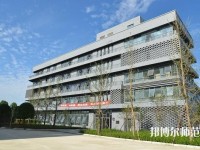 成都青蘇職業(yè)幼兒師范中專學(xué)校2023年報名條件、招生要求、招生對象