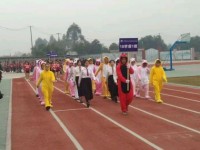 成都中山職業(yè)技術(shù)幼兒師范學(xué)校2023年學(xué)費(fèi)、收費(fèi)多少