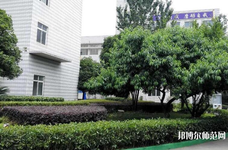 成都中山職業(yè)技術(shù)幼兒師范學(xué)校2018年報(bào)名條件、招生對(duì)象