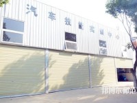 成都華夏旅游商務(wù)幼兒師范學(xué)校2023年報(bào)名條件、招生要求、招生對象