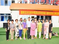 西安幼兒師范職業(yè)學(xué)校2023年學(xué)費(fèi)、收費(fèi)多少