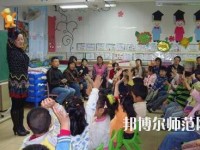 昆明電機(jī)技工幼兒師范學(xué)校2023年有哪些專(zhuān)業(yè)