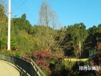 昆明電機(jī)技工幼兒師范學(xué)校2023年報(bào)名條件、招生要求、招生對(duì)象