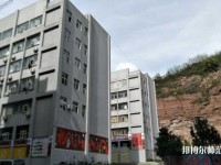 達(dá)州全星職業(yè)技術(shù)幼兒師范學(xué)校2023年報(bào)名條件、招生要求、招生對象