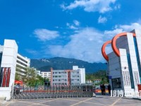 四川華鎣職業(yè)技術(shù)幼兒師范學校2023年招生辦聯(lián)系電話