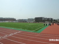 四川商務(wù)幼兒師范學(xué)校2023年報(bào)名條件、招生要求、招生對象