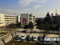 武功職業(yè)教育幼兒師范中心2023年報名條件、招生要求、招生對象