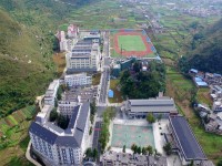 安順民族職業(yè)技術(shù)幼兒師范學(xué)校2023年學(xué)費(fèi)、收費(fèi)多少