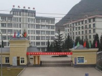 六盤水民族職業(yè)技術(shù)幼兒師范學(xué)校2023年學(xué)費、收費多少