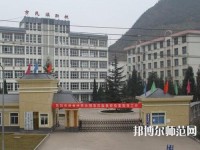 六盤水民族職業(yè)技術(shù)幼兒師范學(xué)校2023年報(bào)名條件、招生要求、招生對(duì)象