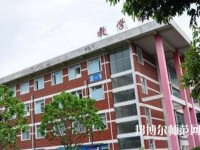 崇州幼師職業(yè)中專學(xué)校2023年報(bào)名條件、招生要求、招生對象