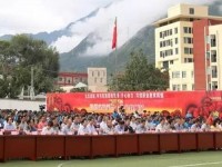 甘孜州幼師職業(yè)技術(shù)學(xué)校2023年學(xué)費(fèi)、收費(fèi)多少