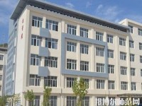 靜寧幼師職教中心2023年報名條件、招生要求、招生對象