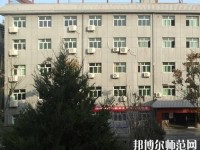 陜西精工數(shù)碼幼師技術(shù)學(xué)校2023年怎么樣、好不好