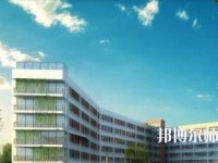 安康高新幼師中等職業(yè)學校2023年報名條件、招生要求、招生對象