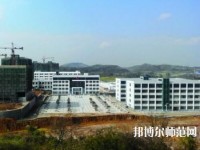 安順幼師職業(yè)技術(shù)高級(jí)中學(xué)2023年報(bào)名條件、招生要求、招生對(duì)象