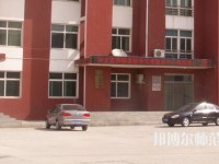 安新幼師職教中心2021年報(bào)名條件、招生對象