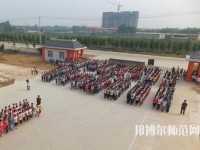 柏鄉(xiāng)幼師職教中心2023年報(bào)名條件、招生要求、招生對(duì)象