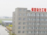 保定幼師動力工程技術(shù)技工學(xué)校2023年學(xué)費(fèi)、收費(fèi)多少