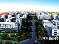 寶塔區(qū)幼師職業(yè)教育中心2023年報(bào)名條件、招生要求、招生對象