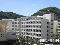 寶塔區(qū)幼師職業(yè)教育中心2023年招生辦聯(lián)系電話(huà)