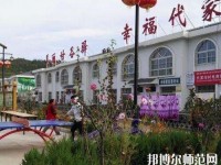 寶塔區(qū)幼師職業(yè)教育中心2023年怎么樣、好不好