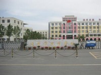 北京商業(yè)幼師技術(shù)學(xué)校2023年學(xué)費、收費多少