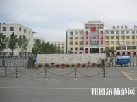 北京商業(yè)幼師技術(shù)學(xué)校2023年報(bào)名條件、招生要求、招生對(duì)象